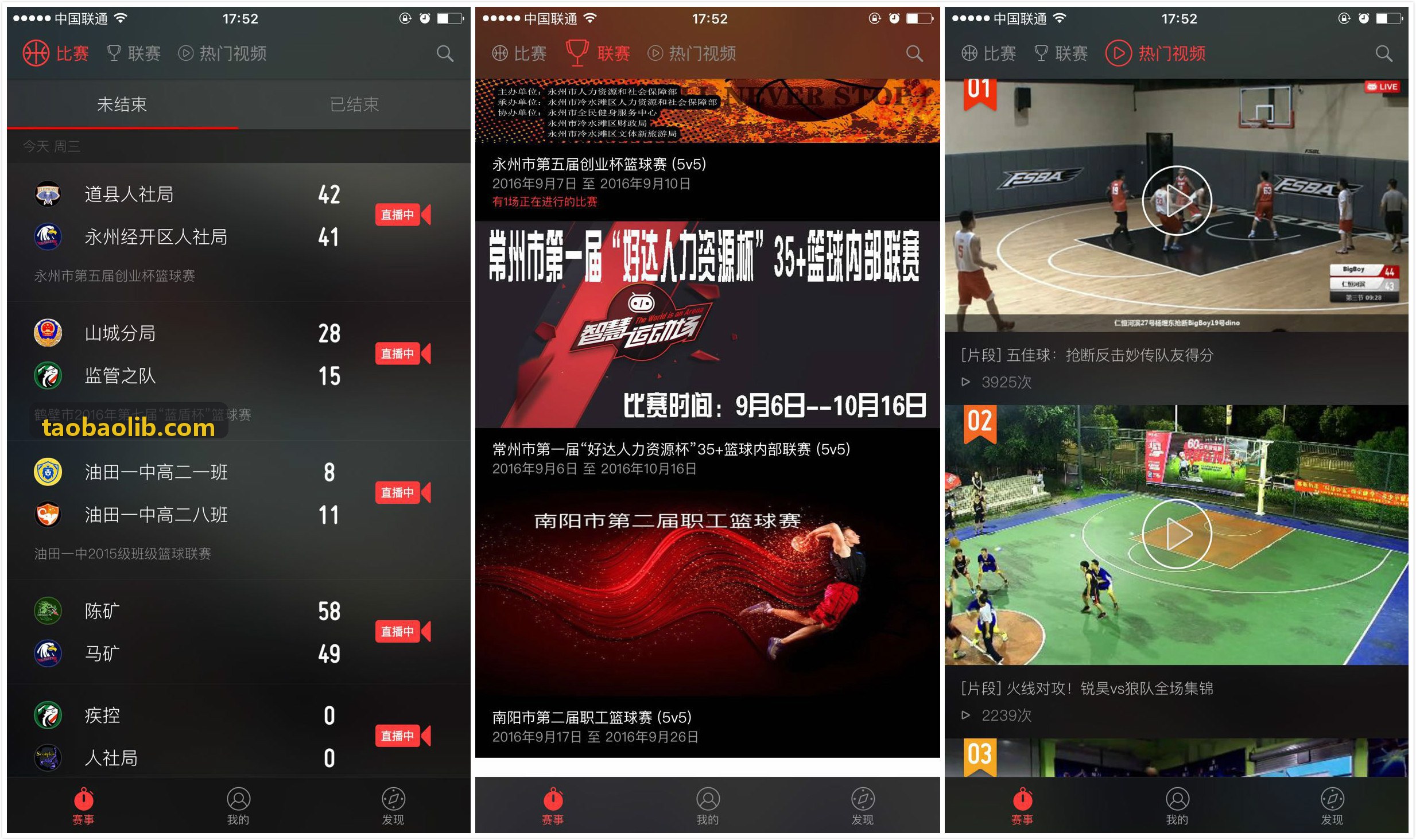人生就是博入口NBA季后赛动态评分